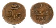 Polushka 1799 year