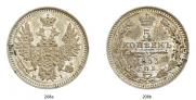 5 kopecks 1853 year
