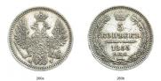 5 копеек 1855 года