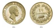 10 kopecks 1871 year
