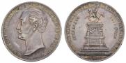 1 rouble 1859 year