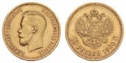 10 рублей 1900 года