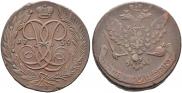 5 копеек 1759 года