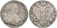 1 rouble 1776 year