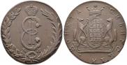 10 копеек 1775 года