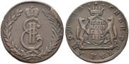 5 копеек 1773 года