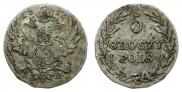 5 groszy 1816 year