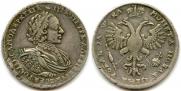 1 rouble 1721 year