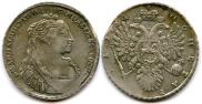 1 rouble 1734 year