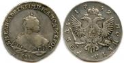 1 rouble 1752 year
