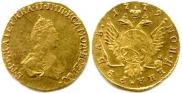 1 rouble 1779 year