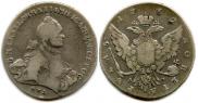1 rouble 1762 year