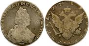1 рубль 1789 года
