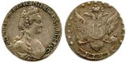 15 копеек 1781 года