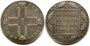 1 рубль 1799 года