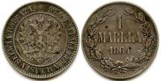 1 марка 1864 года