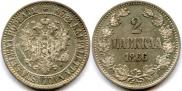 2 markkaa 1866 year