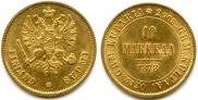 10 markkaa 1878 year