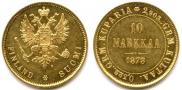 10 markkaa 1878 year