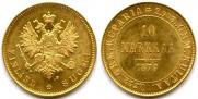 10 markkaa 1879 year