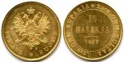 10 markkaa 1879 year