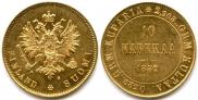 10 марок 1882 года
