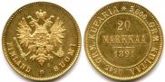 20 markkaa 1891 year