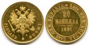 20 markkaa 1891 year