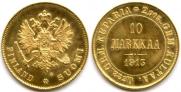 10 марок 1913 года