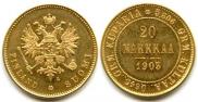 20 марок 1903 года