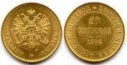 20 марок 1904 года