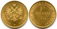 20 марок 1904 года