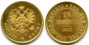20 марок 1910 года