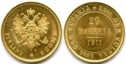 20 markkaa 1911 year
