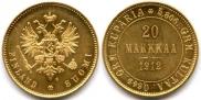 20 markkaa 1912 year