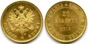 20 markkaa 1912 year
