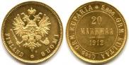 20 markkaa 1912 year