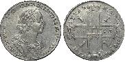 1 rouble 1725 year