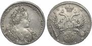 1 rouble 1732 year