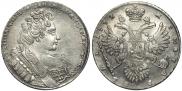 1 rouble 1732 year