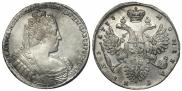 1 rouble 1733 year