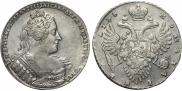 1 рубль 1733 года