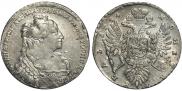 1 rouble 1734 year