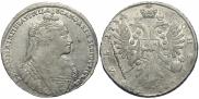 1 rouble 1734 year