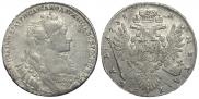 1 рубль 1735 года