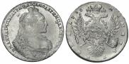 1 rouble 1736 year