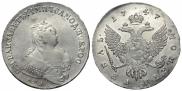 1 rouble 1747 year