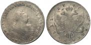 1 rouble 1747 year