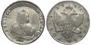 1 rouble 1747 year