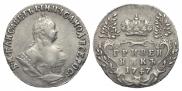 Grivennik 1747 year